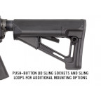 MAG471-BLK  Приклад Magpul черный STR  Commercial-Spec