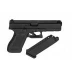 2.6457  Пневматический страйкбольный пистолет Umarex Glock17 Gen.5 кал. 6мм. Gas Blowback