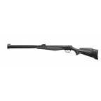 S82041 Винтовка пневматическая Stoeger RX20 S3 Suppressor Black кал.4.5мм
