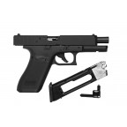 2.6439 Пневматический страйкбольный пистолет Umarex Glock17 Gen.5 кал. 6мм. CO2 Blowback