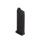 2.5689.1 Магазин для страйкбольного пистолета Umarex Heckler & Koch USP .45  кал. 6мм. Gas Blowback