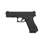 2.6457  Пневматический страйкбольный пистолет Umarex Glock17 Gen.5 кал. 6мм. Gas Blowback
