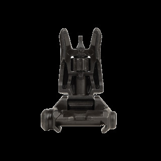 MAG275-BLK Мушка Magpul MBUS® Pro Sight - Front - Black