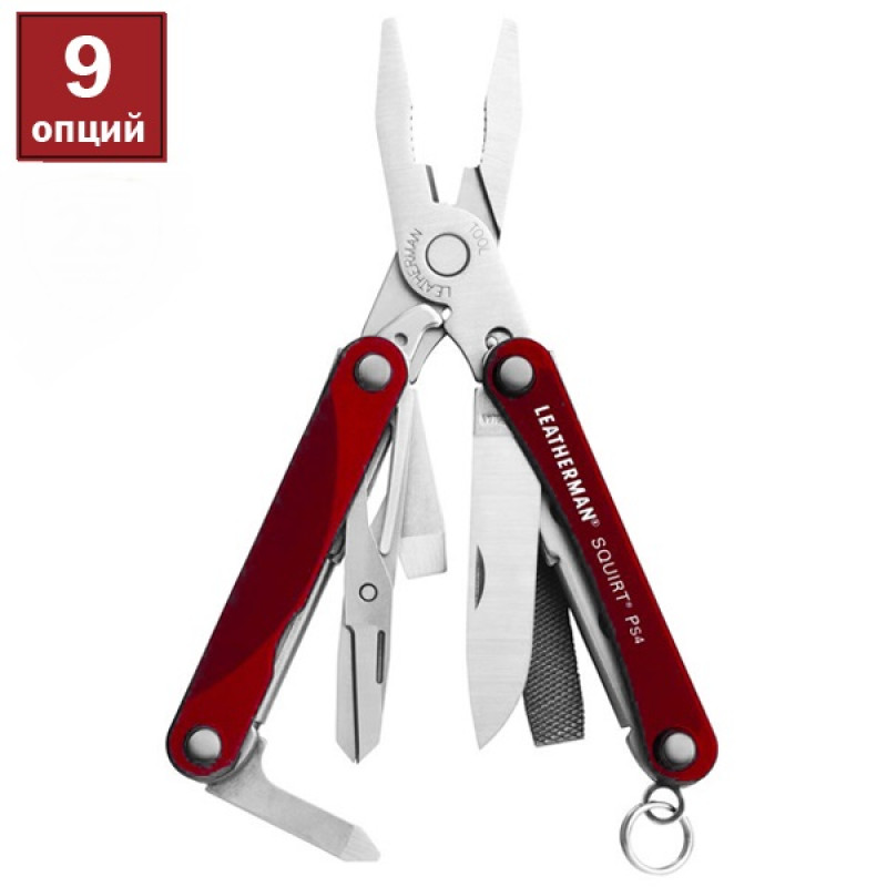 831227 Мультиинструмент LEATHERMAN Squirt PS4 RED, картонная коробка