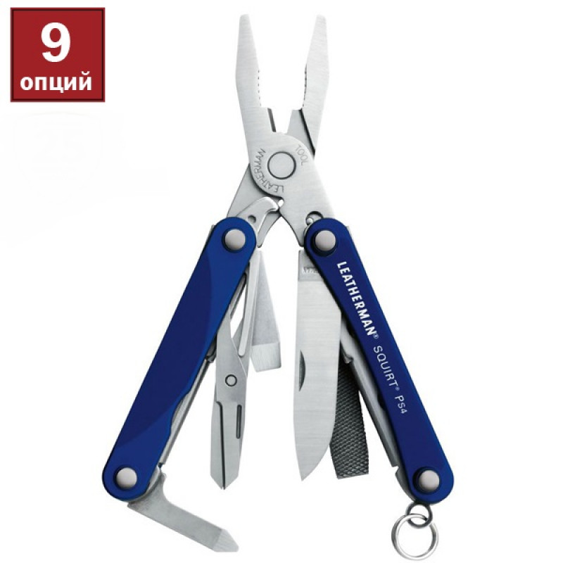 831230 Мультиинструмент LEATHERMAN Squirt PS4 blue, в коробке