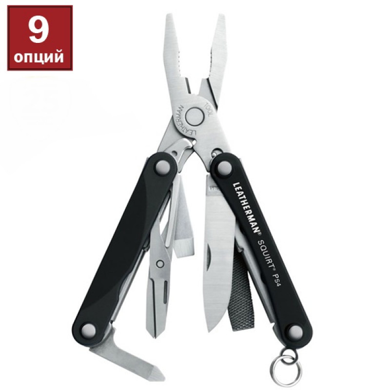 831233 Мультиинструмент LEATHERMAN Squirt PS4 BLACK, картонная коробка