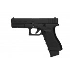 2.6415 Пневматический страйкбольный пистолет Umarex Glock17 Gen.4 кал. 6мм. CO2 Blowback