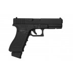 2.6415 Пневматический страйкбольный пистолет Umarex Glock17 Gen.4 кал. 6мм. CO2 Blowback